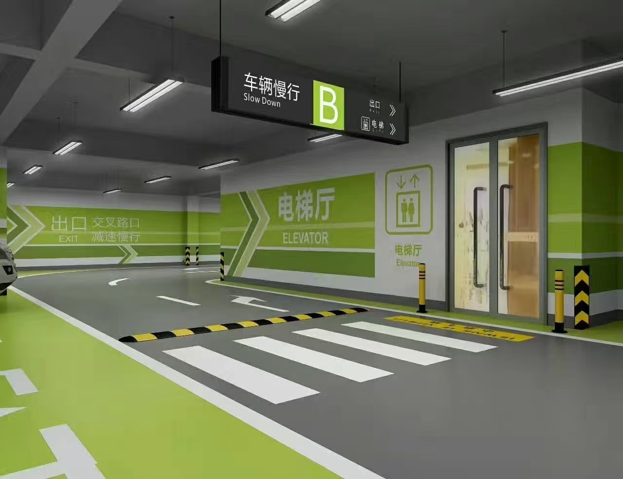 �������I�h����ƺʩ���Fꠣ�